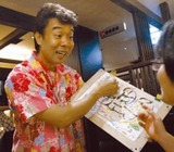 20111215_0932_axtmtvCa_l