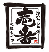 logo_IB