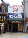 DSCN0319