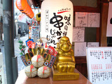 P1010939_補正済