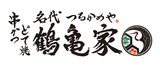 logo_TRK