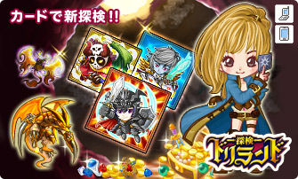 sns_banner_dig