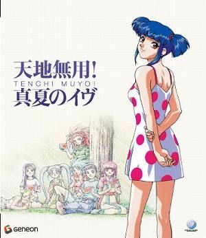 resize_image