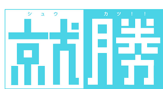ed538d6f