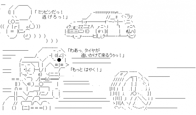 1403197849s