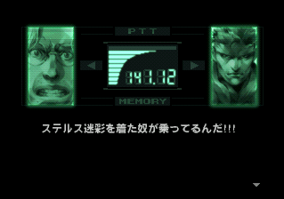 10052068933