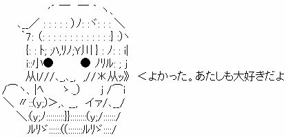 BlogPaint