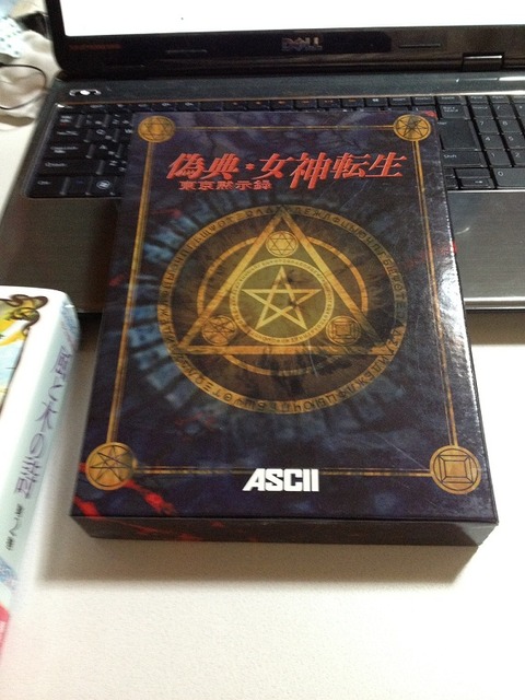 vljiko070361