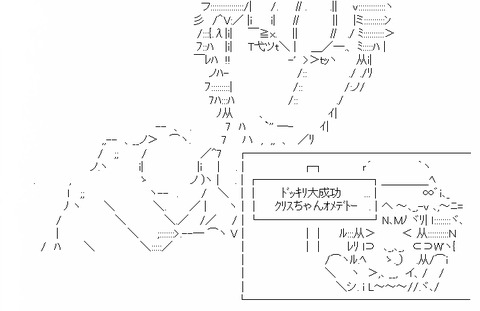 BlogPaint