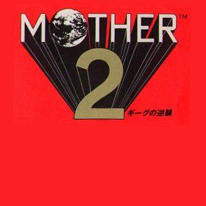 Mother_2_Soundtrack