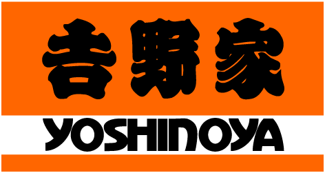 yoshinoya_logo