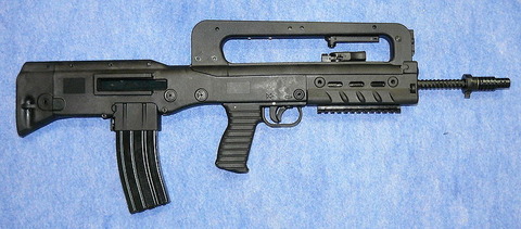 800px-VHS-D_assault_rifle_REMOV