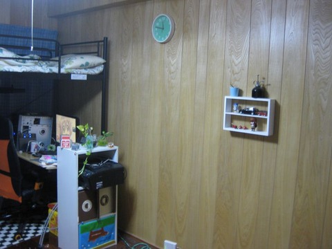 vlpc008750
