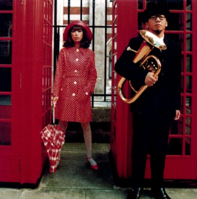 Pizzicato+Five+367823721_9d5cff08bf_o