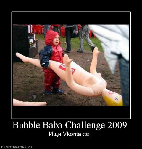 91967_bubble-baba-challenge-2009