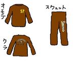 57代トレーナー&スウェット