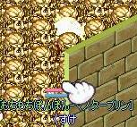 1010