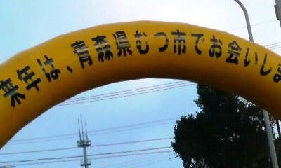 201007301728000