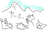 9ea0f686.jpg