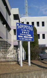 90dd3524.JPG