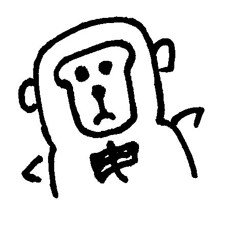 saru
