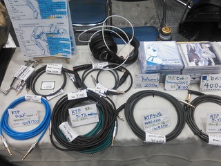 NCM_0825