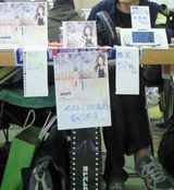 NEC_1773kkk