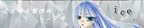 iceバナー