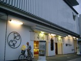 20050930-5