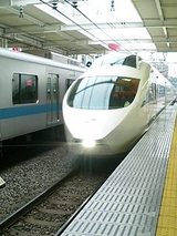 bef38790.jpg