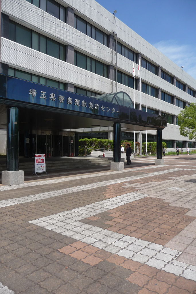 P1160069