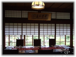 漆器14