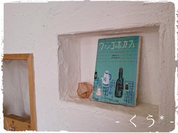 2018_0810_140131_Fotor