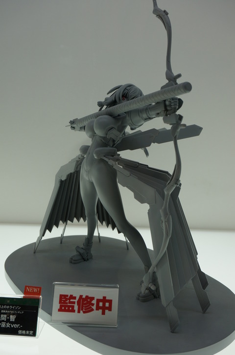 DSC00550