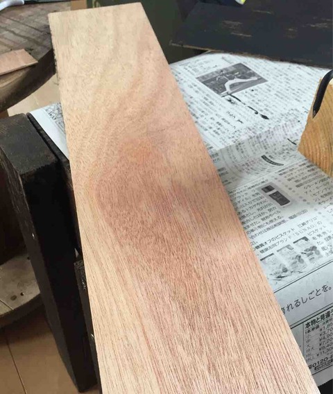 FullSizeRender