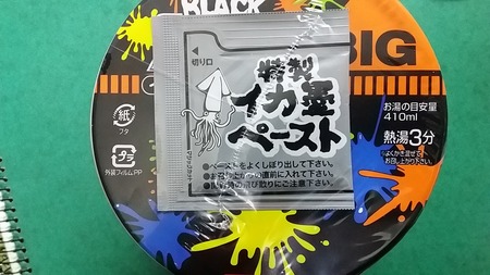002866ca.jpg