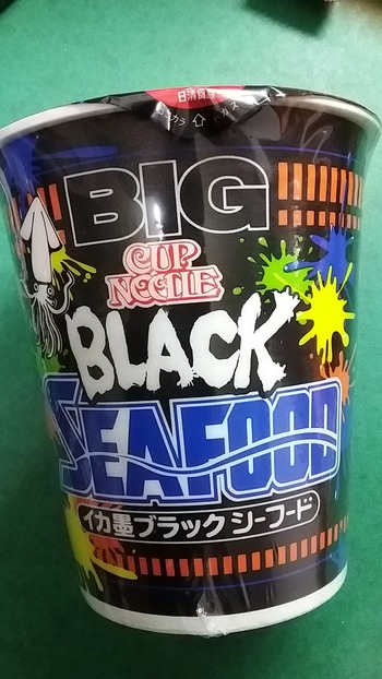 08b161f4.jpg