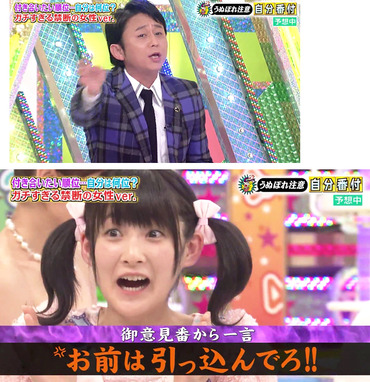 ろんどん