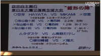 ピクチャ 2