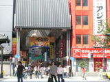 横断歩道