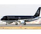 starflyer