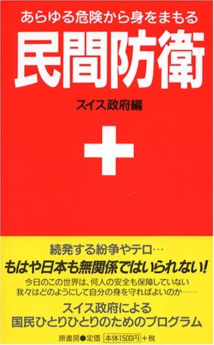 517QTXSPMRL