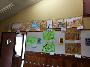 IMG_2353