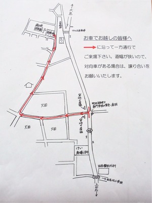 DSC04105