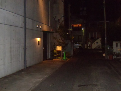 アロの外