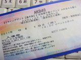 CIMG0114