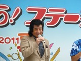 P1060008