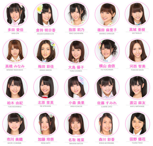 AKB48_kyusyu_mem