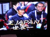 王ジャパン