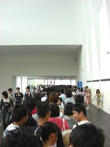 CIMG0007